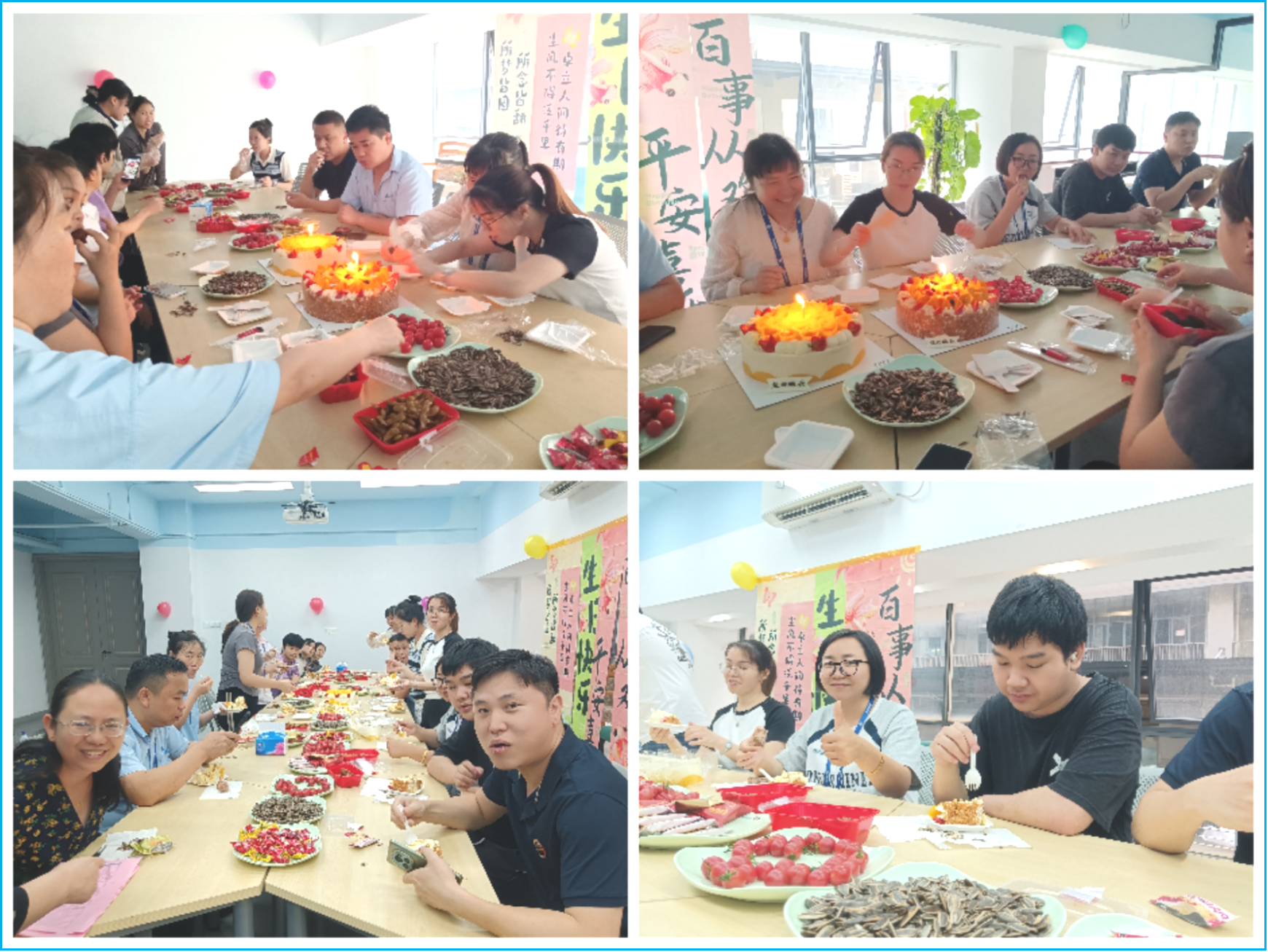 春風有信，生辰有期——盛凌電子2-3月員工集體生日會